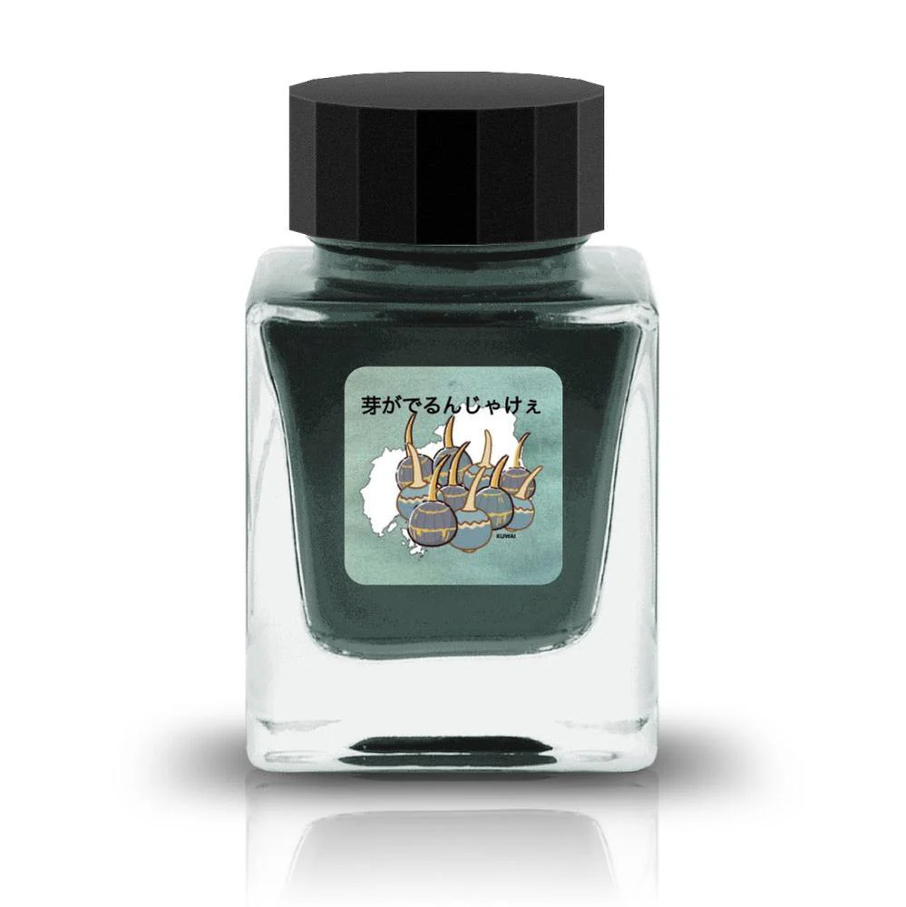 Product image 70